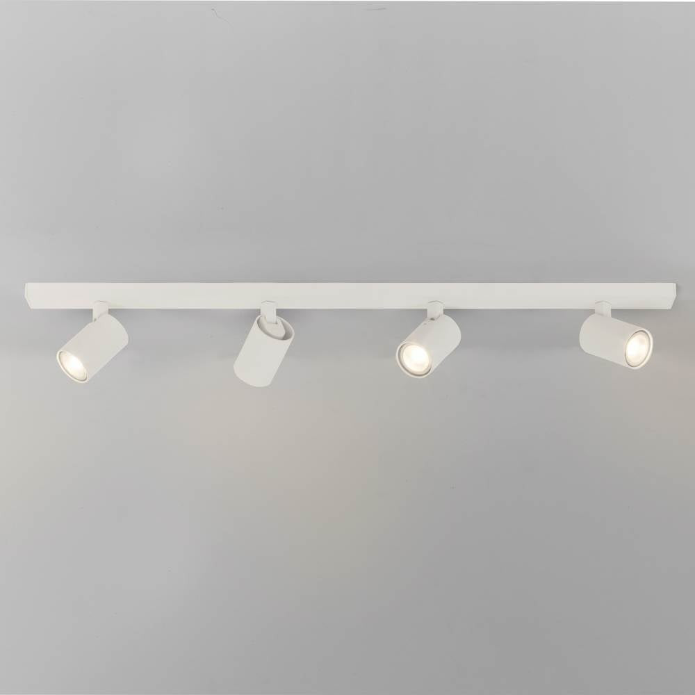 Interior Wall Mounted Spot Lights